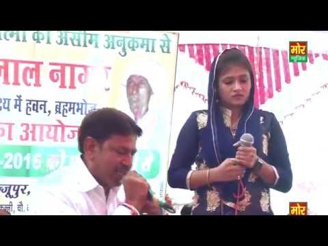 Khol Ke Bata Deri Mata || Sarita Kashyap & Manoj Karna || Fajjupur Faridabad || Mor Haryanvi