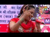 RC & Jaideep || Chaudhary De Baldha Ka || Makdola Gurgaon Compitition || Mor Haryanvi