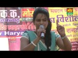 Tu Dil Ne Thamle ||  Annu  Latest Ragni || Kasoli Rewari Compitition || Mor Haryanvi