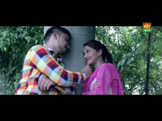 Goli Chal Javegi  || Latest Song 2016 || New Melody Song || Mor Music Company