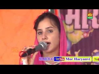 Kyu Daya Tanne Na Aave || Chhoti Sapna || Bahadurgarh Truck Union Compitition || Mor Haryanvi