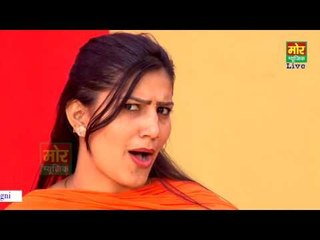 Sapna New Dance  ||  Daal Mein Kala  ||  Najafgarh  || Mor Music Company