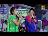 Balma Ne Aisi Satai || Annu & Pooja || Bahroad Compitition || Mor Music Company