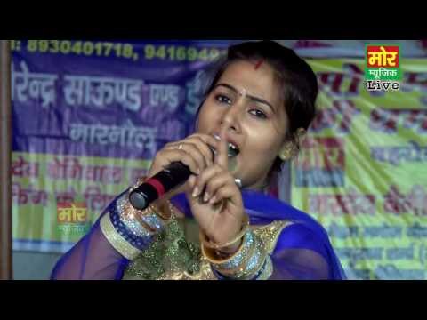 Kansh Chhod De || Manoj Chaudhary & Nardev || Bahroad Compitition || Mor Haryanvi