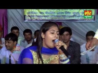 Chali Karke Bhagwa Bana ||  Manoj Chaudhary || Bahroad Compitition || Mor Haryanvi