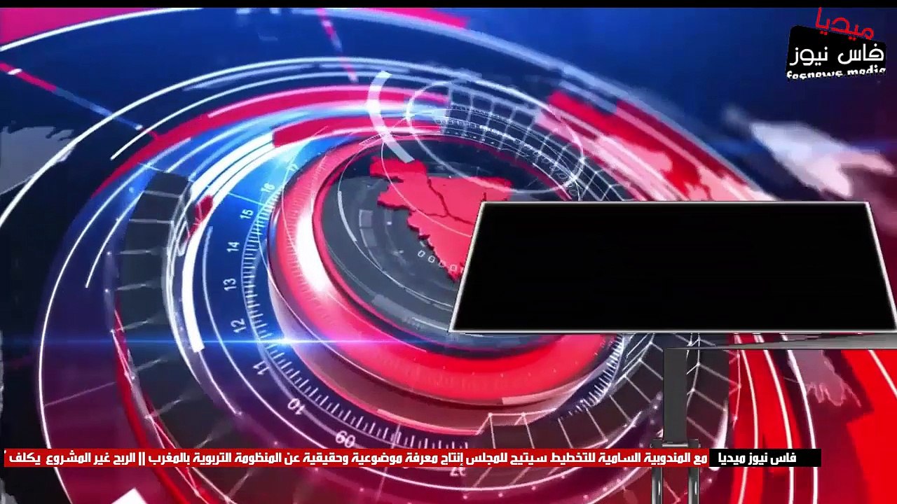 عاجل …فاس على صفيح ساخن : الطلبة يدخلون في اضراب عن الطعام
