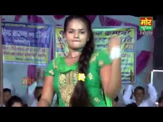 Sawan Ka Mast Mahina || Annu || Bahroad Compitition || Mor Music Company