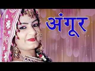New Stage Dance ||  Angoor  ||  Monika Chaudhary  ||  Latest Haryanvi Dance || Mor Haryanvi