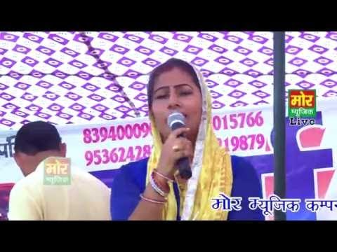 Kar Lijiye Pehchan Sherkhan || Manoj Chaudhary & Satpal Nagar || Ginnaura Bulandsehar Compitition