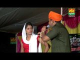 Laade Daag Kanwar Apne Pe ||  Virpal Kharkiya & Rekha Lamba || Naya Gaon || Mor Haryanvi