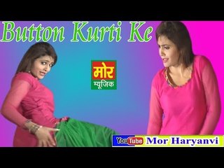 Latest Superhit Stage Dance || Batan Kurti Ke || Gori Nagori || Kairwali Rajasthan || Mor Haryanvi