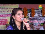 Nisha Jangra & Jaideep Dujaniya || Uth Kyu Tale Padi Meri Naar || Naurangpur Jhajjar || Mor Haryanvi