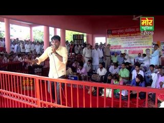 Chinta Duvidha Man Aur Dushman || Naurangpur Jhajjar Compitition || Jaideep Dujaniya || Mor Haryanvi