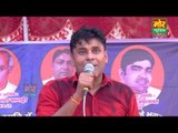 Sat Ki Bandi Mile Laxmi || Jaideep Dujaniya || Rohtak Compitition || Mor Haryanvi
