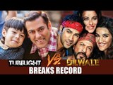 Salman की Tubelight Movie रिलीज़ होनेसे पहले ही Shahrukh की Dilwale Movie का रेकॉर्ड तोड़ दिया