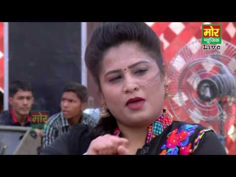 Nakhro Rani || Latest Deepika Dance || Dhanora Rewari Compitition || Mor Haryanvi