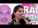 Chhatrapan Ki Laaj Rahi Na || Nisha Jangra || Khedki Daula Gurgaon Compitition || Mor Haryanvi