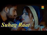 New Romantic Suhag Raat Haryanvi Song || Harsh Chikara & Harshita || Mor Music Video Song 2016