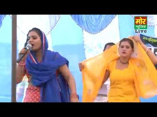 Bhabhi Mera Byah Karwade || Deepa & Sonu || Gethni Jahangirpur Compitition || Mor Haryanvi
