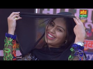 Patla Dupatta Sarkaya Na Karo  ||  RC Latest Dance  ||  Mor Music Company