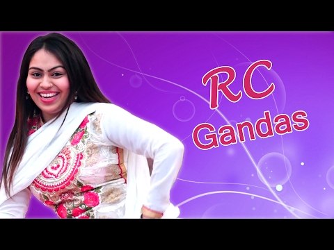 RC Dance || Gandas Hori Se || Haryanvi Superhit DJ Dance || Mor Haryanvi