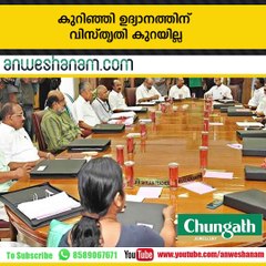 ശ്രീജിത്തിനെ മര്‍ദ്ദിക്കുന്നത് കണ്ടതായി കൂട്ടുപ്രതികള്‍