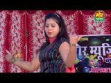 Nakhro Rani Dance || Latest Dance || Aarti || Rohtak Compitition || Mor Haryanvi