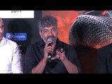 Baahubali 2 - The Conclusion का शानदार Trailer Launch | Prabhas, Rana Daggubati, SS Rajamouli