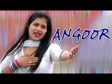 Haryanvi Dj Dance  || Usha Jangra Latest Dance ||  Angoor  || Stage Dance || Mor Haryanvi