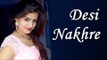 Haryanvi DJ Dance  ||  देसी नखरे  ||  Monika Chaudhary  ||  Latest Stage Dance || Mor Haryanvi