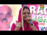Fauj Me Ja Ke Bhul || Deepa Chaudhary Latest Ragni || Khedki Daula Gurgaon || Mor