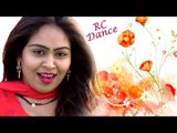 RC New Dance || Bata Ki Chappal || Latest Haryanvi RC Stage Dance || Mor Haryanvi