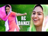 Haryanvi Latest Dance  ||  RC Dance ||  New Stage Dance ||  Sasre Ka Nikhar || Mor Haryanvi