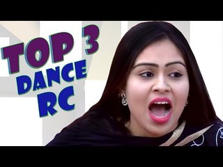 RC Top Dance  ||  Haryanvi Dance  ||  Latest Stage Dance 2017  ||  Mor Haryanvi