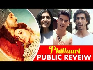 Phillauri Movie | पब्लिक  रिव्युव  | Anushka Sharma, Diljit Doshanjh, Suraj Sharma
