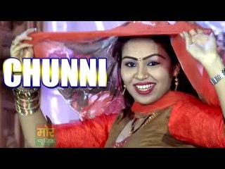 New Haryanvi Dance  || Latest Dj Dance 2017  ||  RC Chunni Dance || Mor Haryanvi
