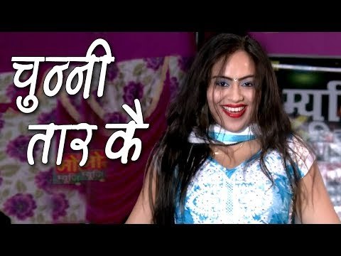 Latest Dance || Chunni Taar Ke || New Haryanvi Dance || RC Dance 2017 || Mor Haryanvi