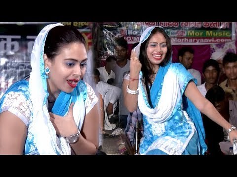 Haryanvi Dance || Angoor || Latest Stage Dance || RC Dance || Mor Haryanvi