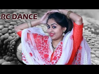 Dance Chunni Taar Ke  ||  RC New Dance  ||  Latest Haryanvi Dance 2017  ||  Mor Haryanvi