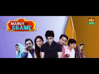 Mangu Ke Drame || Vijay Varma & Shikha Raghav || Official Full Making Video || Mor Haryanvi