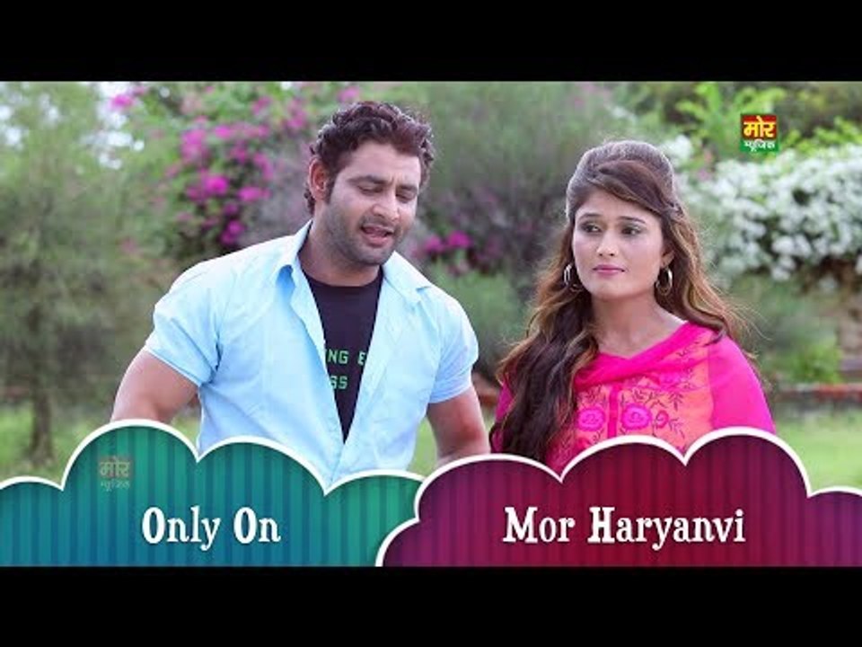 Mangu Ke Drame || Promotion Bite || Vijay Varma || Latest Haryanvi Comedy || Mor Haryanvi