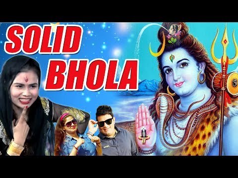 Shiv Bhajan || Ajay Hooda || Raju Punjabi & Seenam Katholic || Solid Bhola || Mor Haryanvi