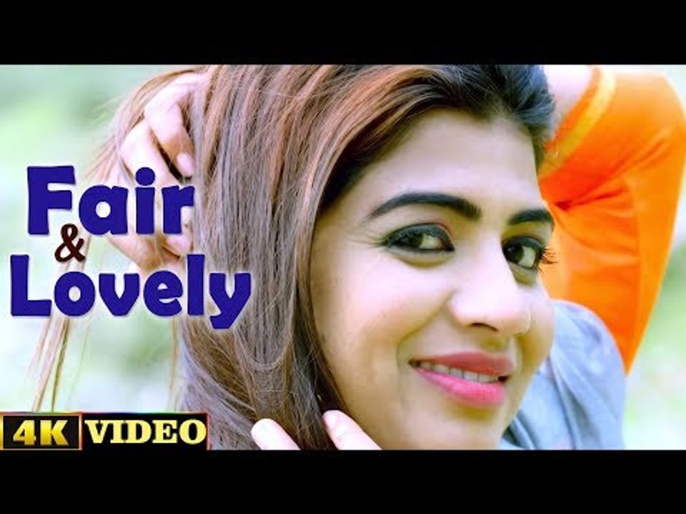 Fair & Lovely || Raju Punjabi & Sonika Singh || New Haryanvi Latest D J Song 2017 || Mor Music