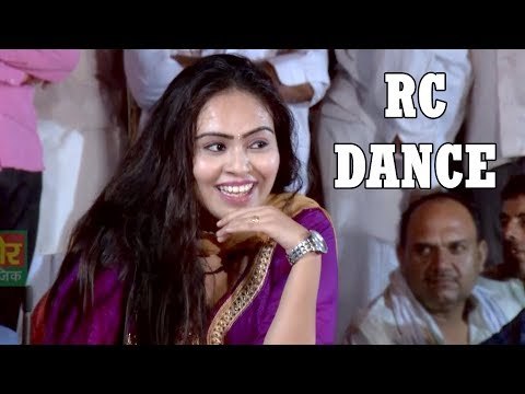 Haryanvi Dance Video 2017 || RC Latest Haryanvi Dance || Chunni Taar Ke || Mor Haryanvi