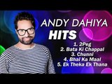 Andy Dahiya Hit Song || Latest Haryanvi DJ Song || Haryanvi Song || Mor Haryanvi