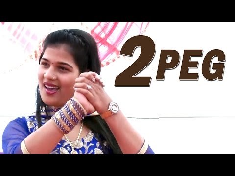 Latest Stage Dance || 2 Peg Tere Naam Ke || New Haryanvi Dance || Usha Jangra || Mor Haryanvi
