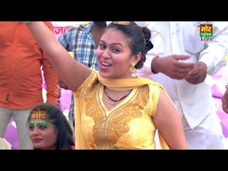 RC Dance || Latest Haryanvi Dance || Batan Kurti Ke || Stage Dance || Mor Haryanvi