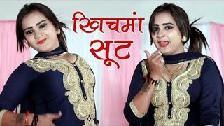 हरियाणवी Dance || New Dance Video || Priyanka Chaudhary || Goli Chal Javegi || Mor Haryanvi