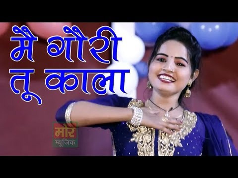 Main Gori Tu Kala || Sunita Baby New Dance || Latest Haryanvi Dance || Mor Music