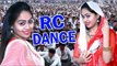 Latest Dance Video || New Haryanvi Dance || RC Stage Dance || Bata Ki Chappal || Mor Haryanvi